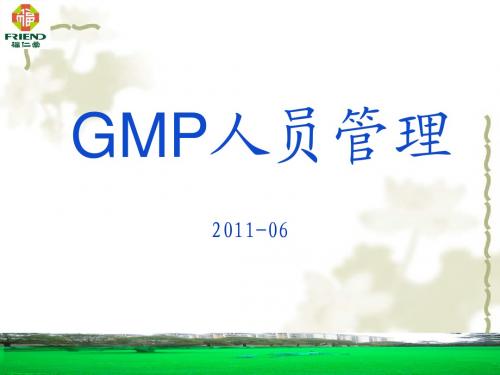 GMP