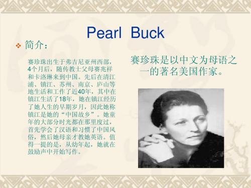 Pearl  Buck  and  Charles  Dickens