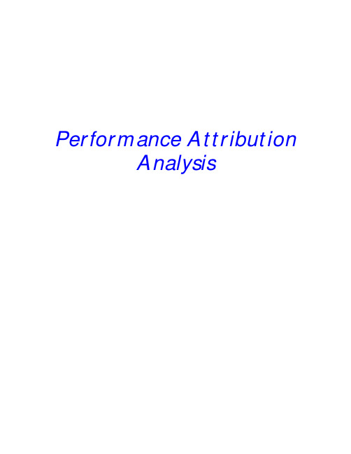 Performance Attribution Analysis