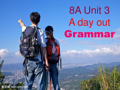 牛津译林版八年级英语上Unit3 grammar课件ppt