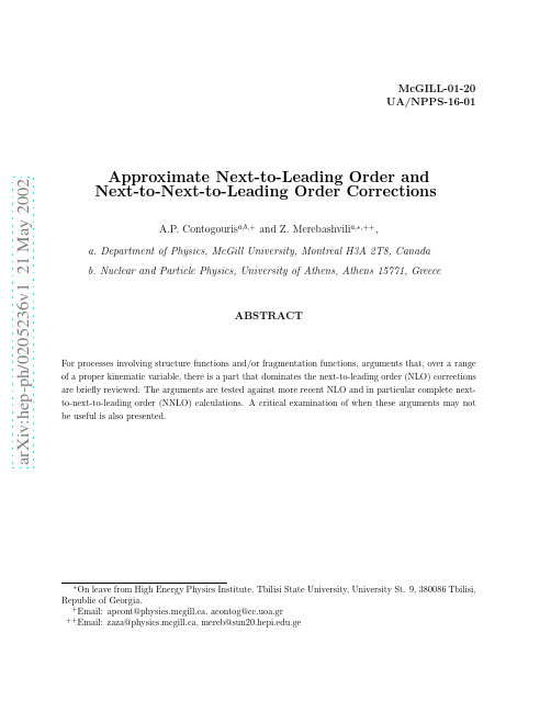 Approximate Next-to-Leading Order and Next-to-Next-to-Leading Order Corrections