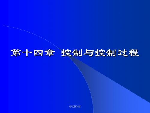 安徽财经大学工商管理系