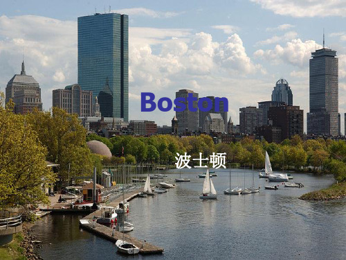 Boston