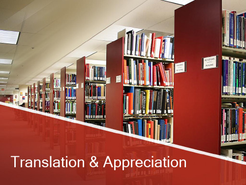 translation