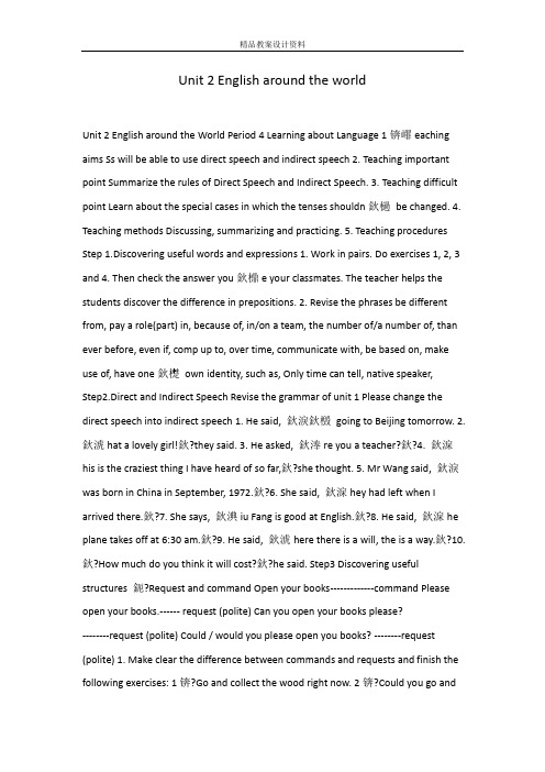 Unit 2 English around the world