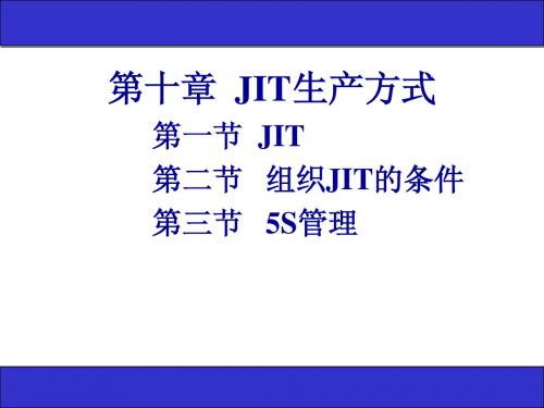 JIT