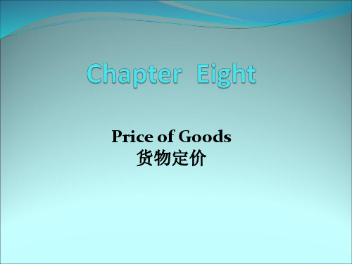 国际贸易实务双语课件chapter eight