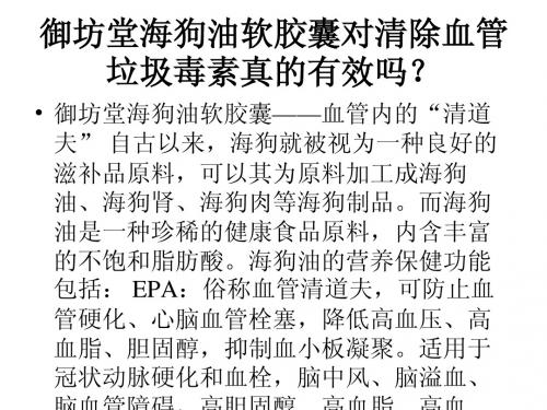 三生疑问区一
