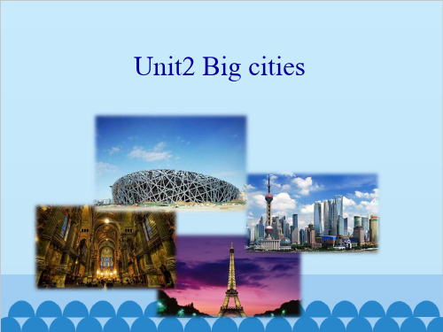 六年级上册英语课件-Unit2 Big cities  Join in 剑桥英语