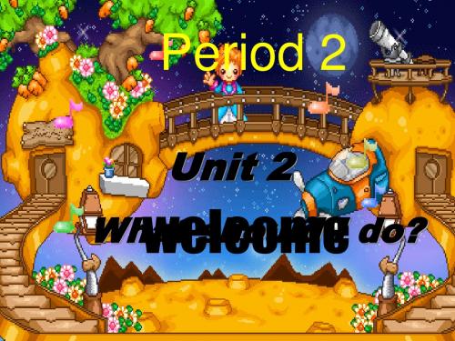 Unit 2《What should I do_ Section A》课件3(18页) (