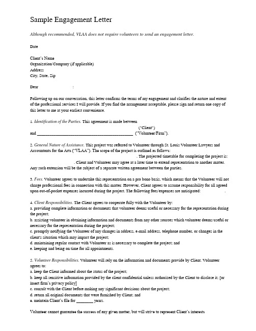 engagement-letter-sample