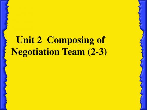 2.negotiator