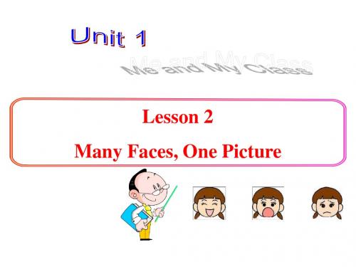 冀教版八年级英语上册第1单元《 Lesson 2 Many Faces, One Picture》第1课时课件