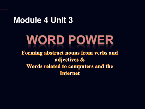 译林英语模块四Unit3Word power(共29张PPT)