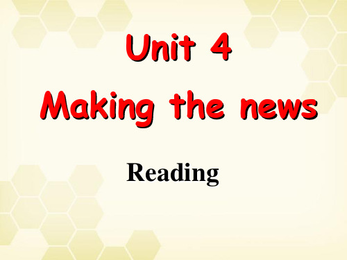 人教版高二英语必修五Unit4 Reading(共18张PPT)