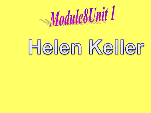 英语六年级下外研版(一起)Module8 Unit1 Helen Keller课件15