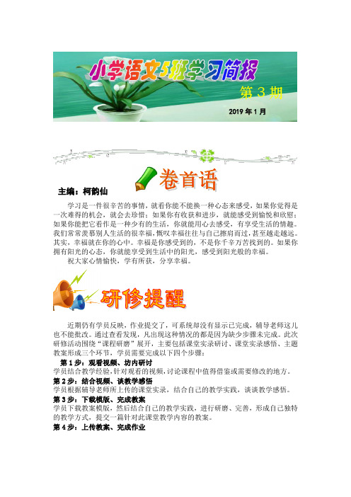 学习是一件很辛苦的事情,就看你能不能换一种心态来感受,