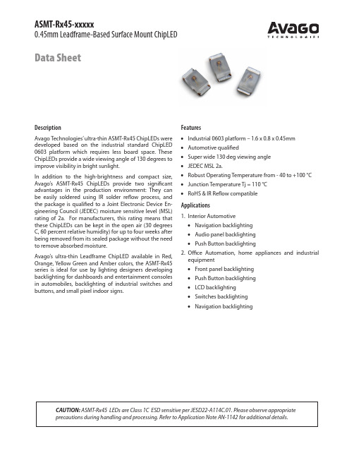 Avago Technologies ASMT-Rx45 0.45mm Leadframe-Base