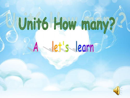 pep人教版小学英语三年级下册Unit6 how many PartA let's  learn课件