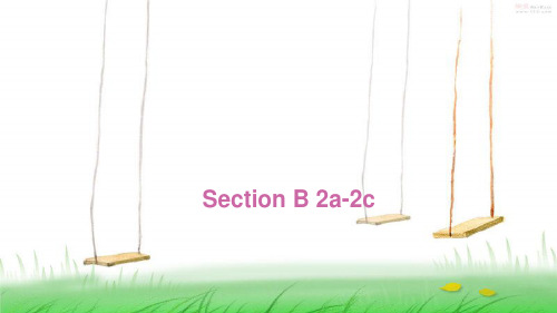 人教版英语七年级上册Unit 8 Section B 2a-2c