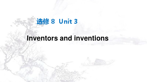 人教版高二英语选修8 unit 3 reading 知识点总结 [56张PPT]