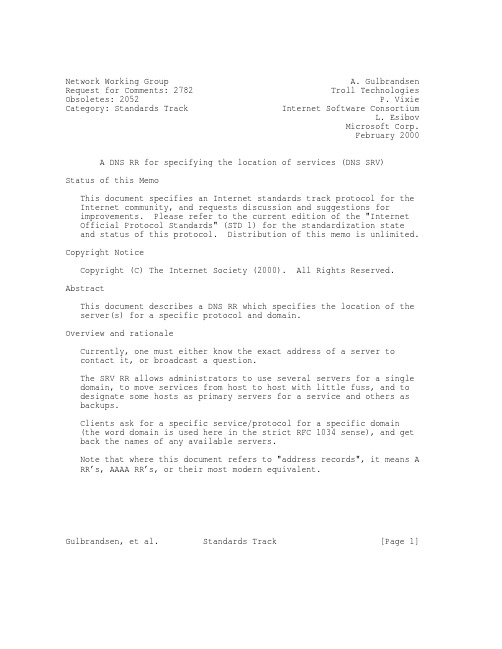 rfc2782.A DNS RR for specifying the location of services (DNS SRV)