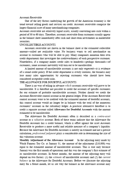 Accounts receivable(应收账款)