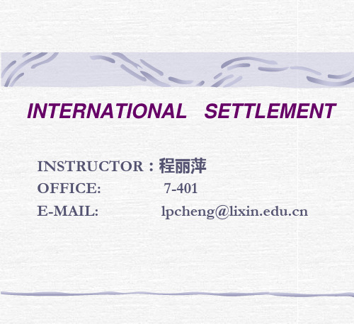 international settlement