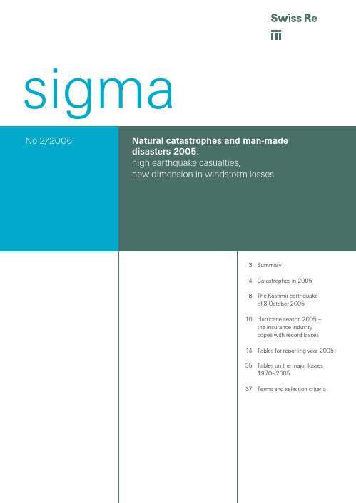 Sigma2_2006_e