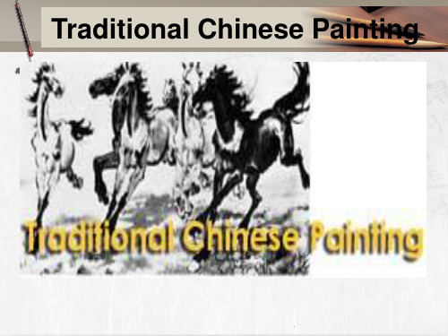 中国传统书画艺术【英文】 Traditional Chinese Painting