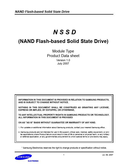 Samsung SSD spec.