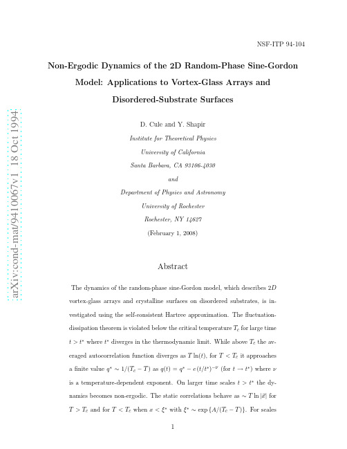 Non-Ergodic Dynamics of the 2D Random-phase Sine-Gordon Model Applications to Vortex-Glass