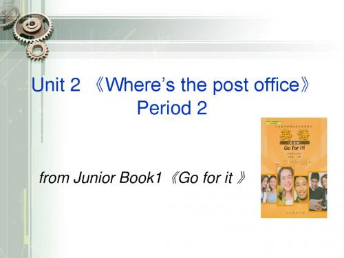 Where's the post office