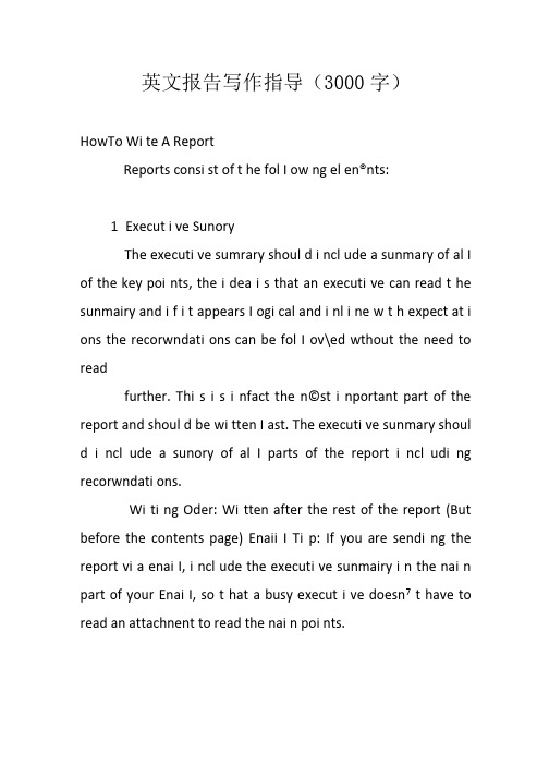 英文报告写作指导.doc