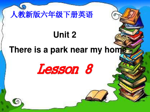 unit 2