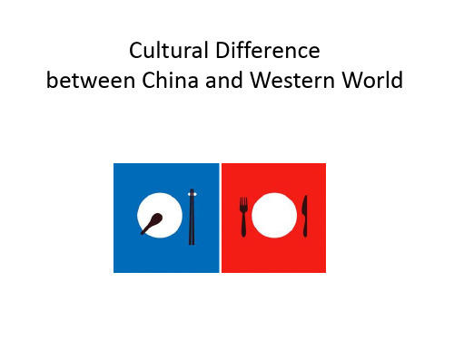 6.中西方文化差异的介绍,英语培训