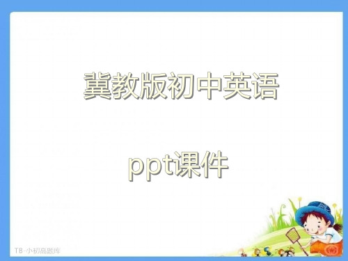 冀教版初中英语八年级下册第七单元第三课时PPT课件