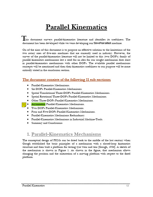 并联机器人综述(英文经典),Parallel kinematics