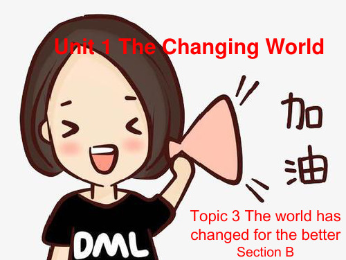 九上Unit 1 Topic 3 Section B