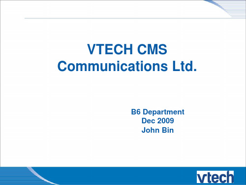 Vtech公司-SQE-IQC-生产各环节流程图SMT和WS的问题以及原因分析Flow-chart