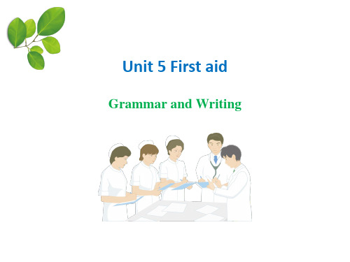 2018--2019学年人教版必修五Unit 5 First Aid grammar课件(48张)