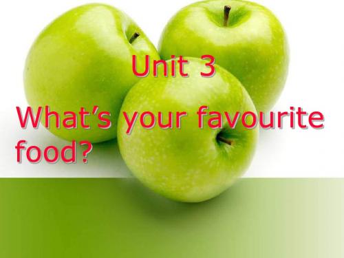 七年级英语What’s-your-favourite-food课件