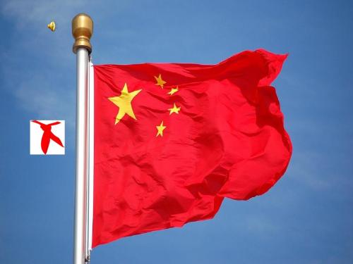 北师大2001小学语文二年级下《十二 小英雄：歌唱二小放牛郎》优质课ppt课件_0