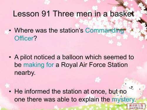 新概念二Lesson91