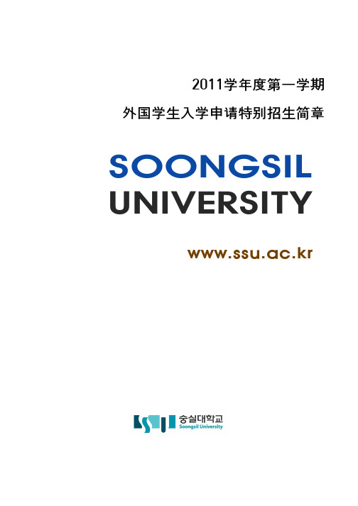Mojip110142_chinese