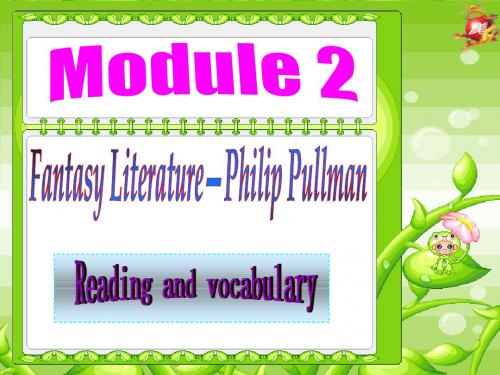外研新标准高二必修 6Module 2 Reading and vocabulary