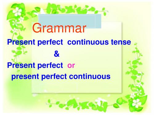译林牛津版高中英语 M2U1 Grammar2教学课件 (共27张PPT)