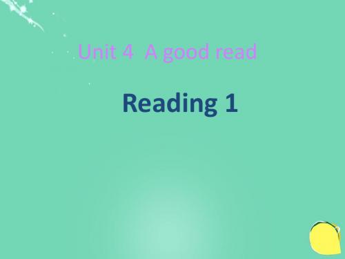 牛津译林版八年级下册Unit 4《A good read》(reading)课件1