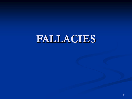FALLACIES谬误学PPT课件