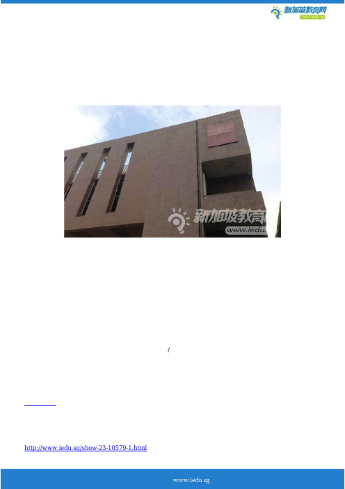 新加坡莱佛士音乐学院四大专业介绍